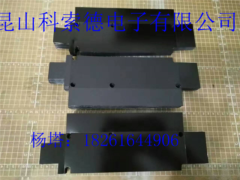 江蘇麥拉片 eva膠片