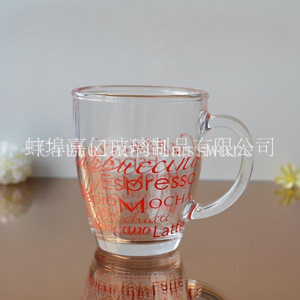 玻璃把杯 玻璃咖啡杯 茶杯牛奶杯 玻璃把杯咖啡杯茶杯牛奶杯963 圣誕玻璃把杯咖啡杯茶杯牛奶杯 玻璃桃形杯把杯茶杯咖啡杯