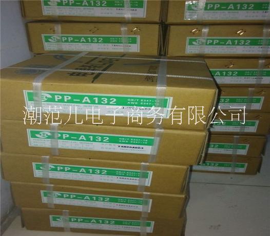 金橋焊條進(jìn)口焊條A132 4.0 CHS132不銹鋼耐磨焊條 進(jìn)口焊條A132 4.0