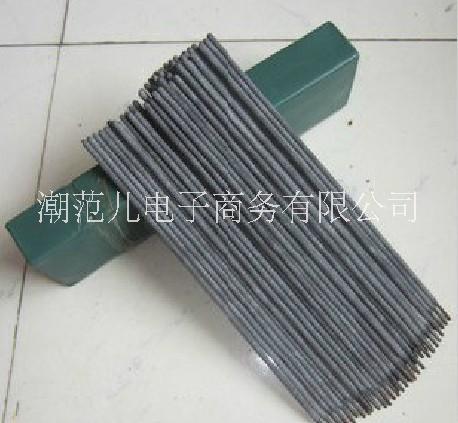 金橋焊條進(jìn)口焊條A132 4.0 CHS132不銹鋼耐磨焊條 進(jìn)口焊條A132 4.0