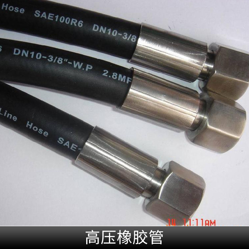 高壓橡膠管出售防靜電加油機光面高壓橡膠軟膠管加油站燃油用軟管