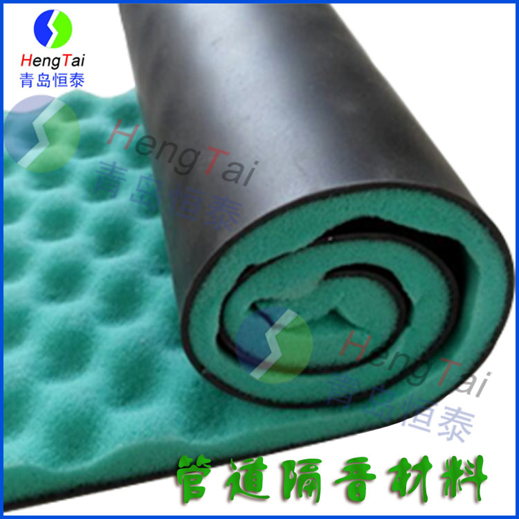 管道隔音材料 衛(wèi)生間下水管道隔音棉 工業(yè)管道隔音板批發(fā)