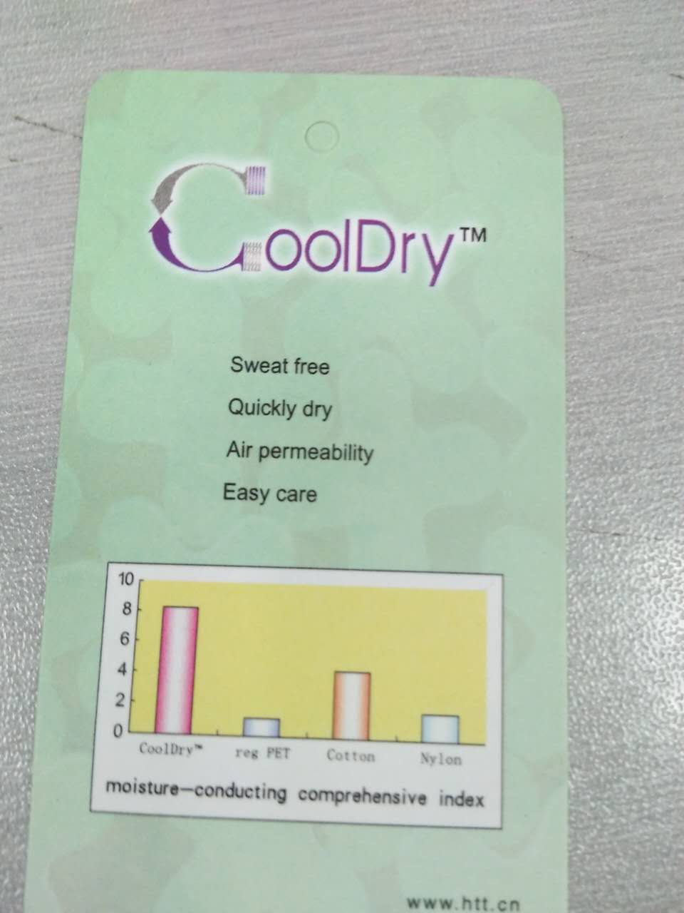 吸濕排汗纖維紗線cooldry上海吸濕排汗纖維紗線廠家吸濕排汗纖