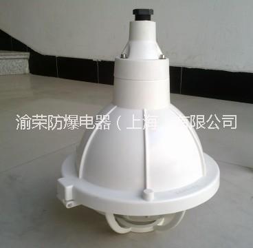 供應(yīng)蘭州SFD57-e防水防塵防腐燈特價(jià)
