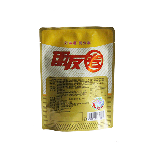 廠家直銷 龍少爺出廠 朋友圈