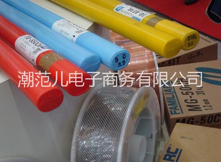 E309LT1-1耐磨藥芯焊絲 1.2 二氧化碳?xì)怏w保護(hù)焊絲