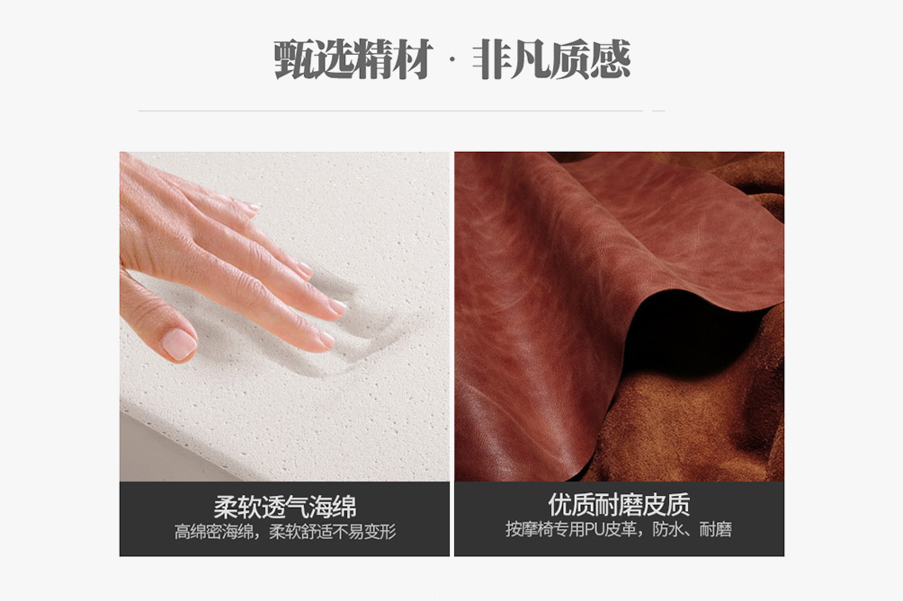 影院投資自助按摩椅,找匯騰科技 云付樂自助按摩椅