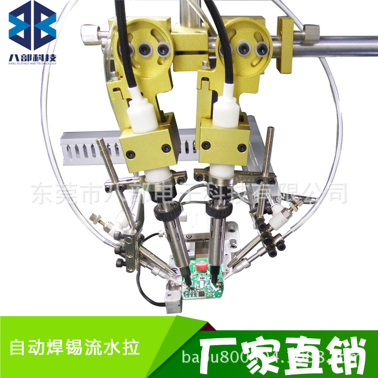 廠家直銷HW-5441RHT深圳焊錫機-華唯品牌