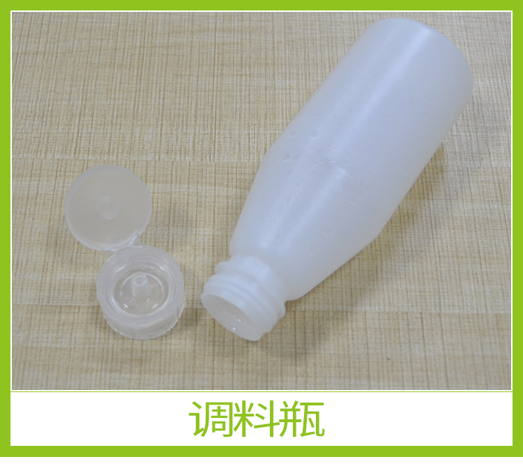 廣州醬油瓶批發(fā)報價  廣州塑料瓶批發(fā)報價