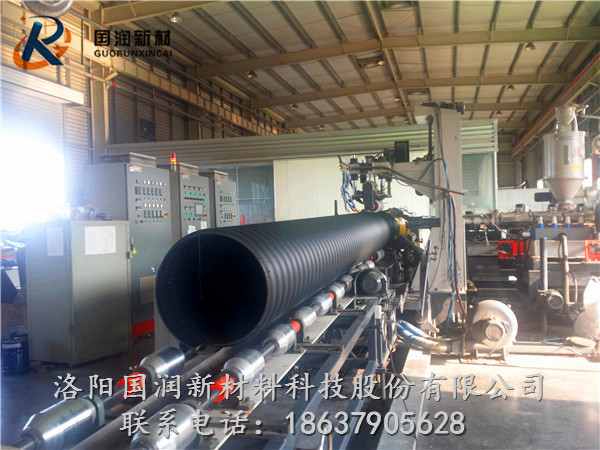 HDPE 鋼帶波紋管