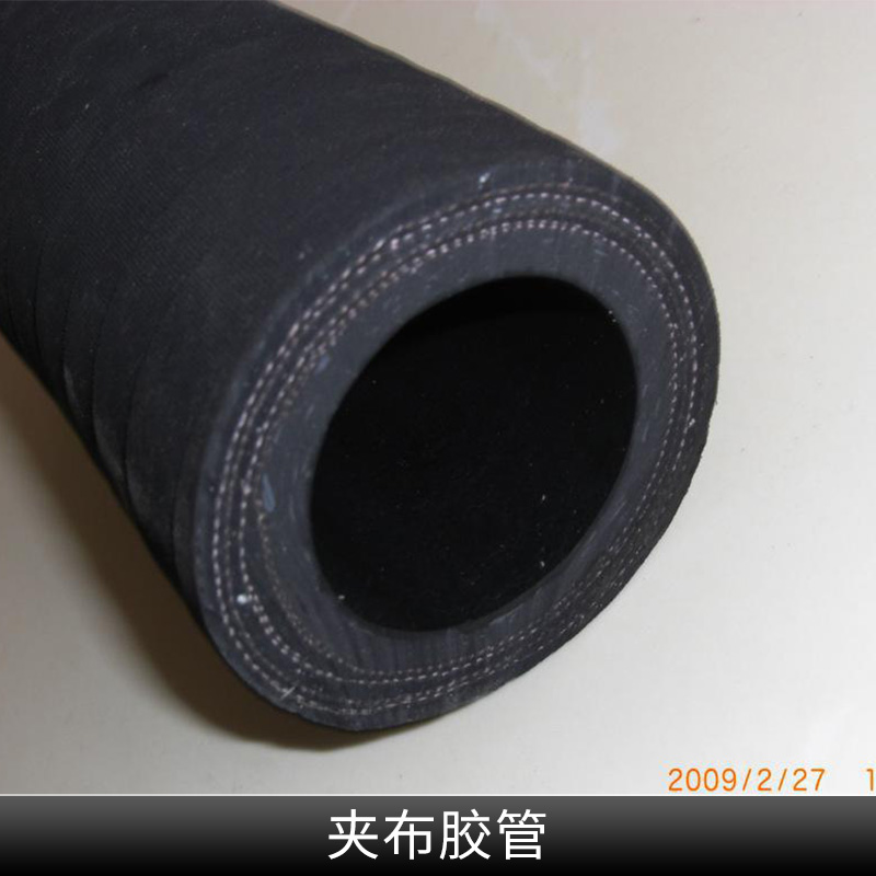 夾布膠管出售排輸吸油船用輸吸油膠管廠家直銷