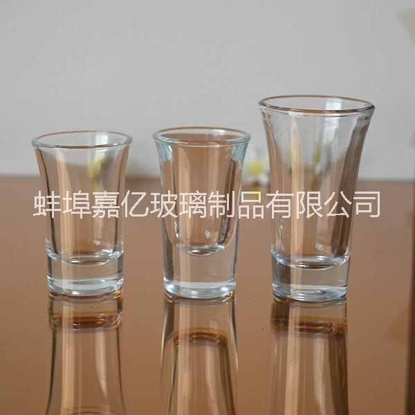 供應烈酒杯小酒杯伏特加酒杯貼花杯蒙砂杯 供應玻璃烈酒杯小酒杯伏特加酒杯 供應玻璃烈酒杯玻璃酒杯伏特加酒杯 玻璃酒杯小酒杯