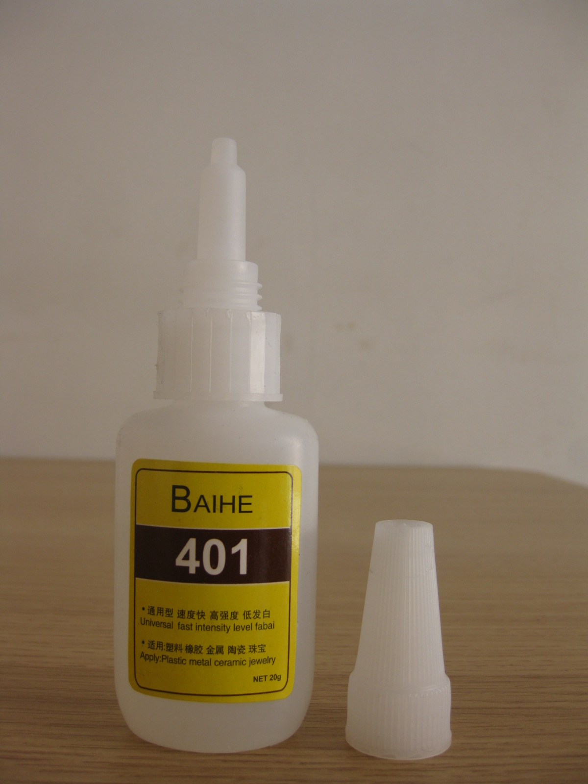 401膠水 低白化瞬干膠 401瞬間膠