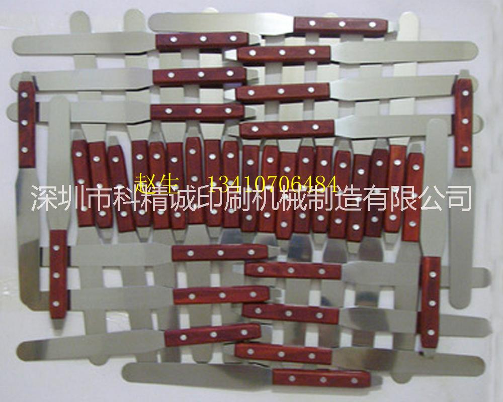 精密*曬版機(jī)