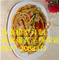 供應(yīng)洛陽仿真菜品食品模型加工定制