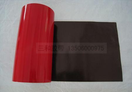 供應(yīng)黑色 密封雙面膠帶 紅膜平板黑色雙面膠