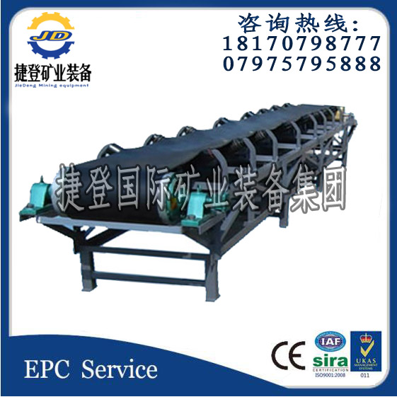 皮帶輸送機(jī) 輸送帶 石場(chǎng)輸送機(jī) 江西石城皮帶輸送機(jī) 輸送帶 江西石城 礦用皮帶輸送機(jī)