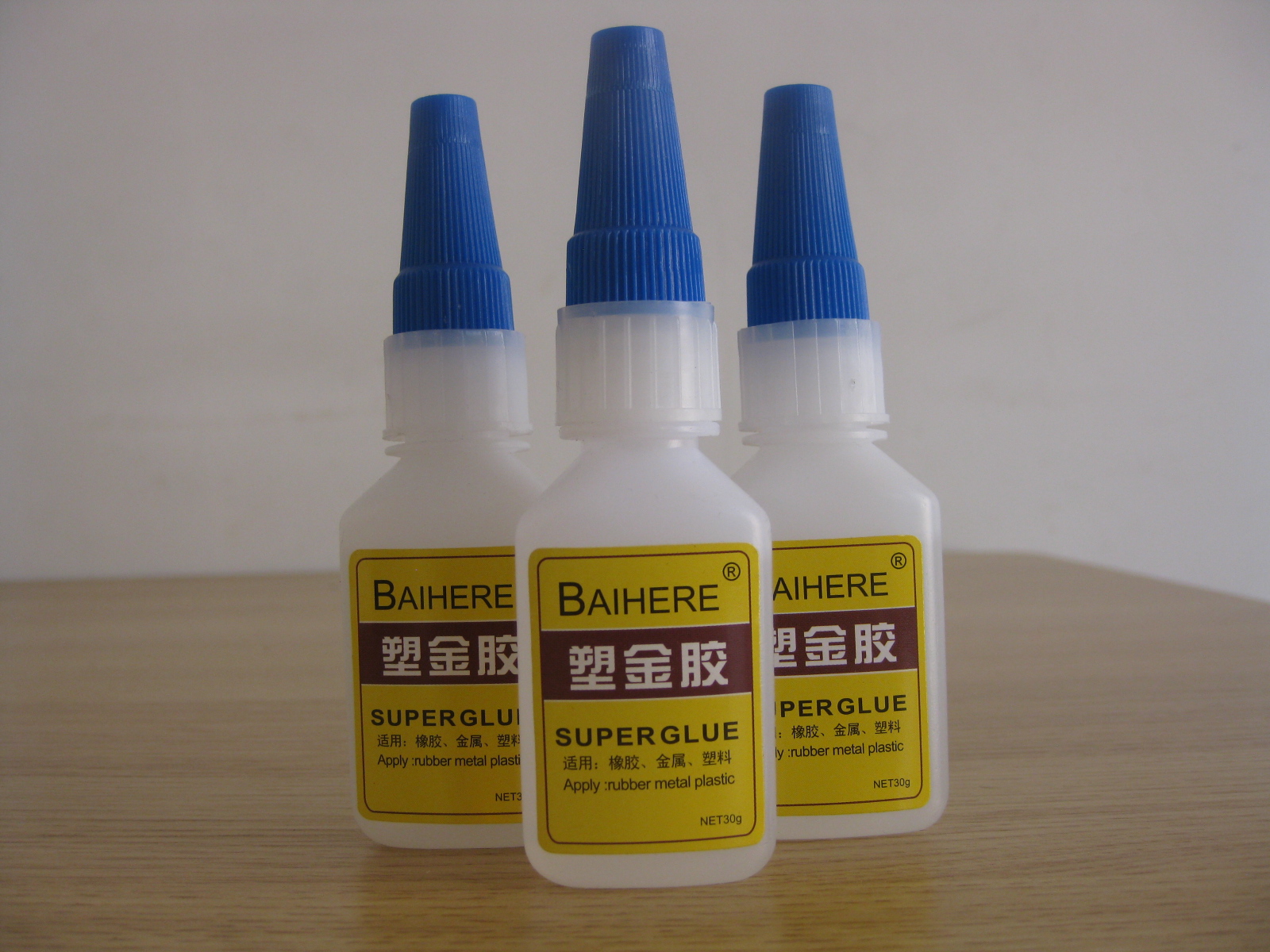 百合緣塑金膠水 502瞬間膠 塑料膠 金屬膠