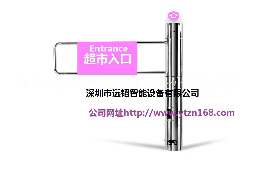 超市圓柱擺閘 超市紅外感應(yīng)門