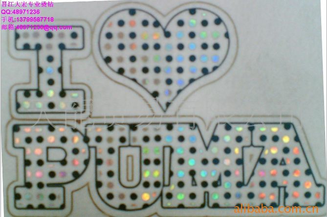 燙畫 燙鉆 鐳射 碎點鐳射