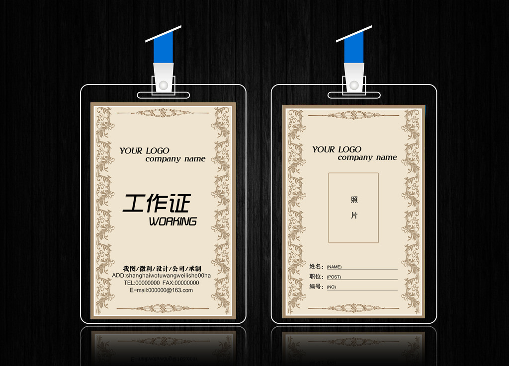 南寧市專業(yè)彩頁設計印刷