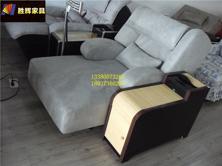 廠家直銷電動沐足沙發(fā)  專業(yè)快速