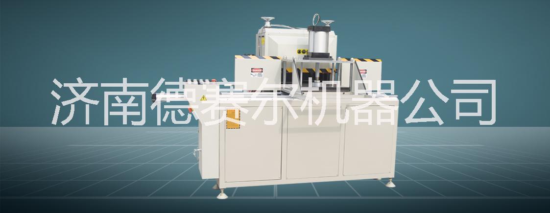 好用的便宜的鋁門窗精密端面銑床在這里！