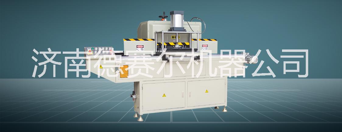 好用的便宜的鋁門窗精密端面銑床在這里！