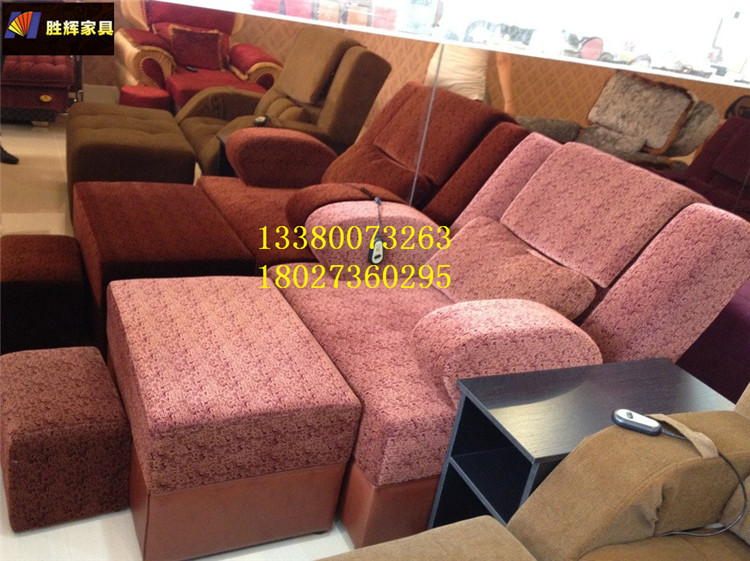 哪家比較好電動沐足沙發(fā)廠家