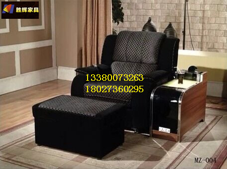 新款上市電動沐足沙發(fā)廠家/豪華電動足浴沙發(fā)/