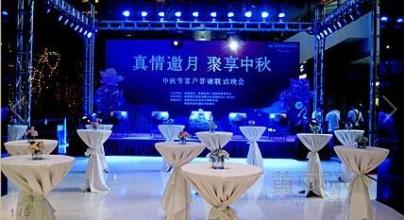 會(huì)議策劃、會(huì)議服務(wù)、*活動(dòng) 西安哪里有會(huì)議策劃公司