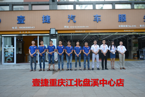 什么是汽車原車屏升級(jí)？重慶哪里可以做原車屏升級(jí)？