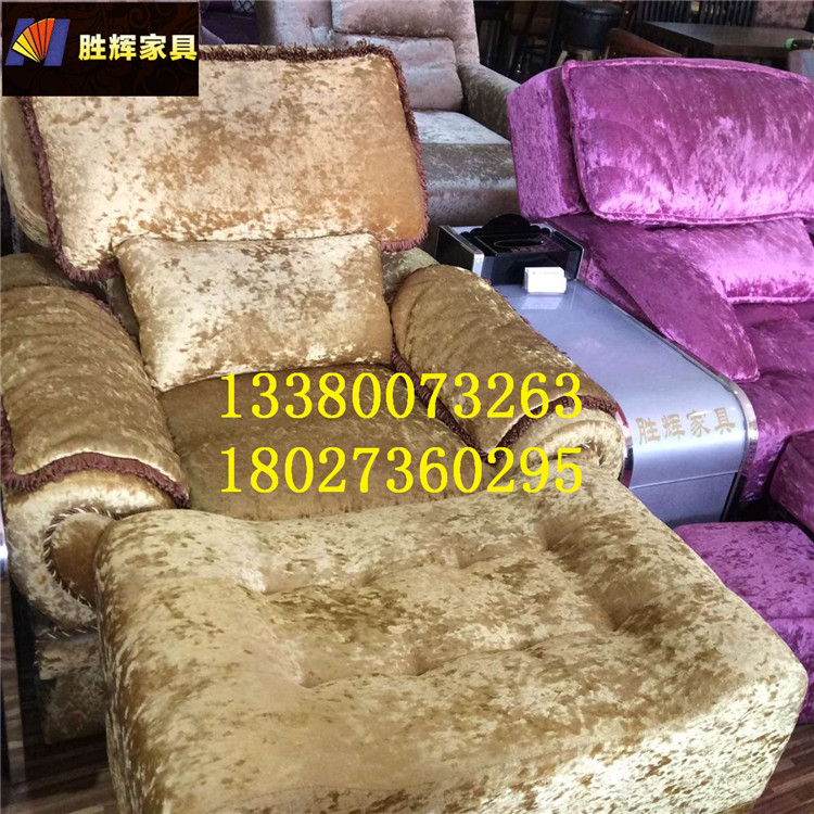 供應廣東酒店洗腳沙發(fā),會所桑拿沙發(fā)
