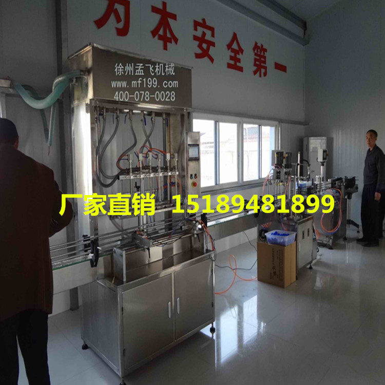 廠家直銷：肉醬番茄醬辣椒醬豆瓣醬灌裝機設備 灌裝機生產(chǎn)設備