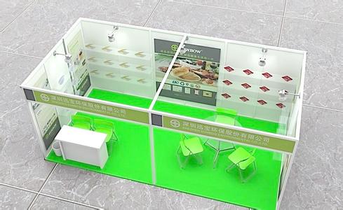 西安標(biāo)準(zhǔn)展位 西安標(biāo)準(zhǔn)展位租賃 標(biāo)準(zhǔn)展臺(tái)布置 標(biāo)準(zhǔn)展位效果圖 鋁合金展位