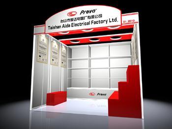 西安標(biāo)準(zhǔn)展位 西安標(biāo)準(zhǔn)展位租賃 標(biāo)準(zhǔn)展臺(tái)布置 標(biāo)準(zhǔn)展位效果圖 鋁合金展位