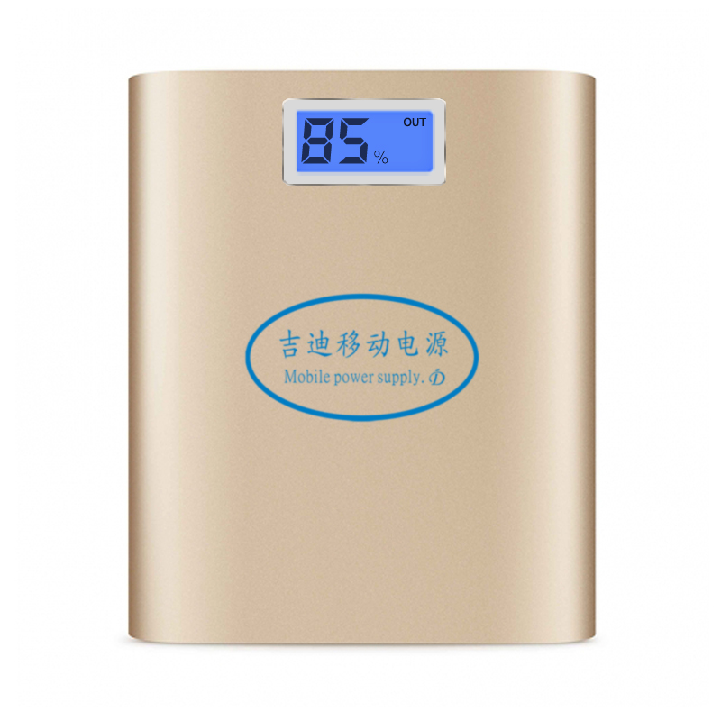 移動(dòng)電源手機(jī)通用便攜數(shù)顯充電寶20000毫安 吉迪合金移動(dòng)電源