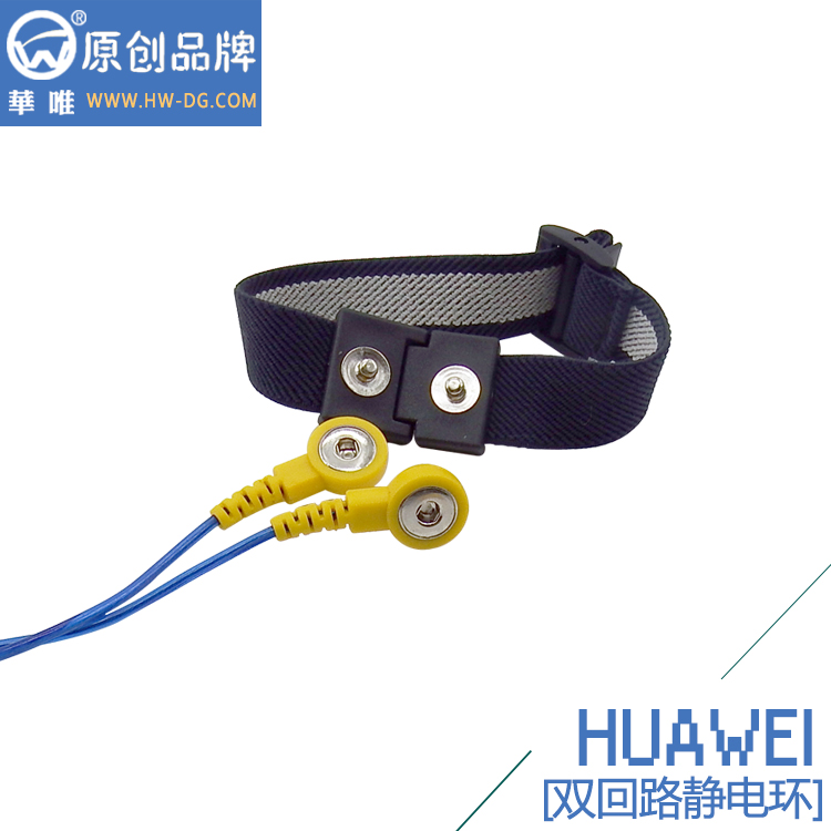 廠家八部電子供應(yīng)HW-600東莞雙回路靜電手環(huán)