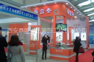 西部國(guó)際醫(yī)療器械展覽搭建公司 西安西部國(guó)際醫(yī)療器械展覽搭建公司
