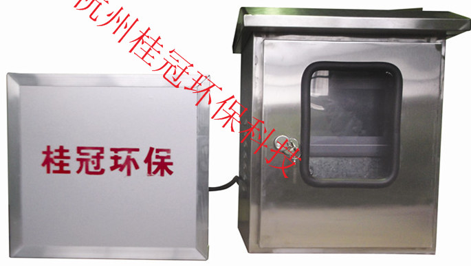 供應(yīng)噴泉水景觀水處理設(shè)備