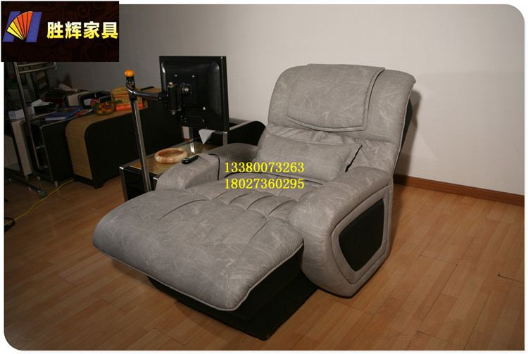 供應(yīng)深圳 電動(dòng)沐足沙發(fā)生產(chǎn)廠家