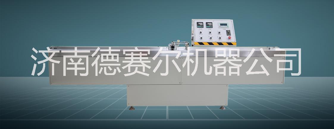 分子篩罐裝機(jī)斷橋鋁門窗設(shè)備多少錢整套？
