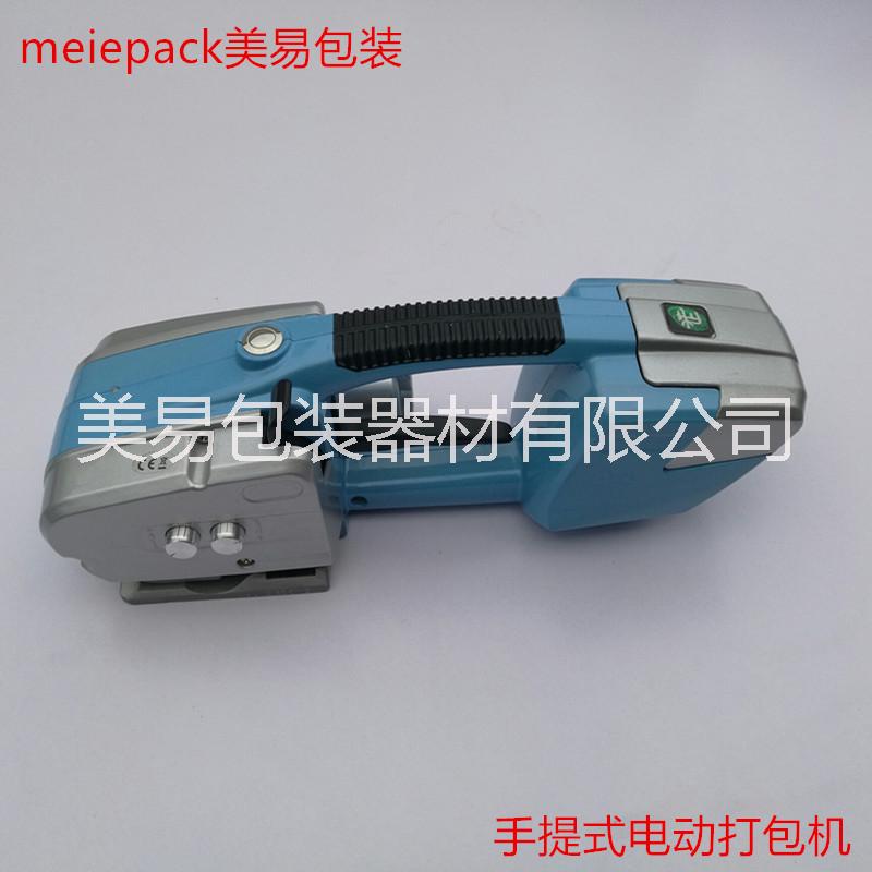 廠家代理?xiàng)０咫妱?dòng)手提式打包機(jī) 國(guó)產(chǎn)電動(dòng)卡板PP.PET帶熱熔包裝機(jī)