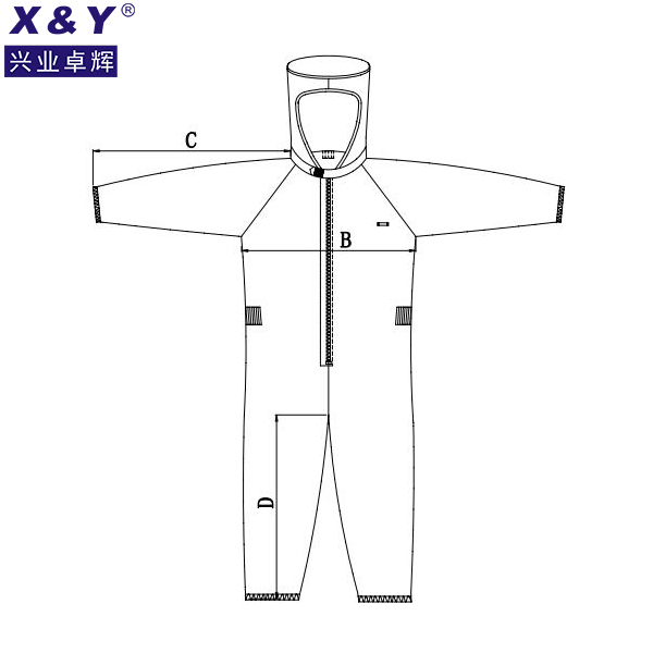 防靜電連體服(直拉鏈/配帽)藍(lán)色批發(fā)定做