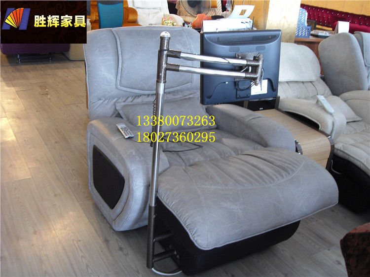 電動(dòng)沐足椅生產(chǎn)廠家供應(yīng)惠州
