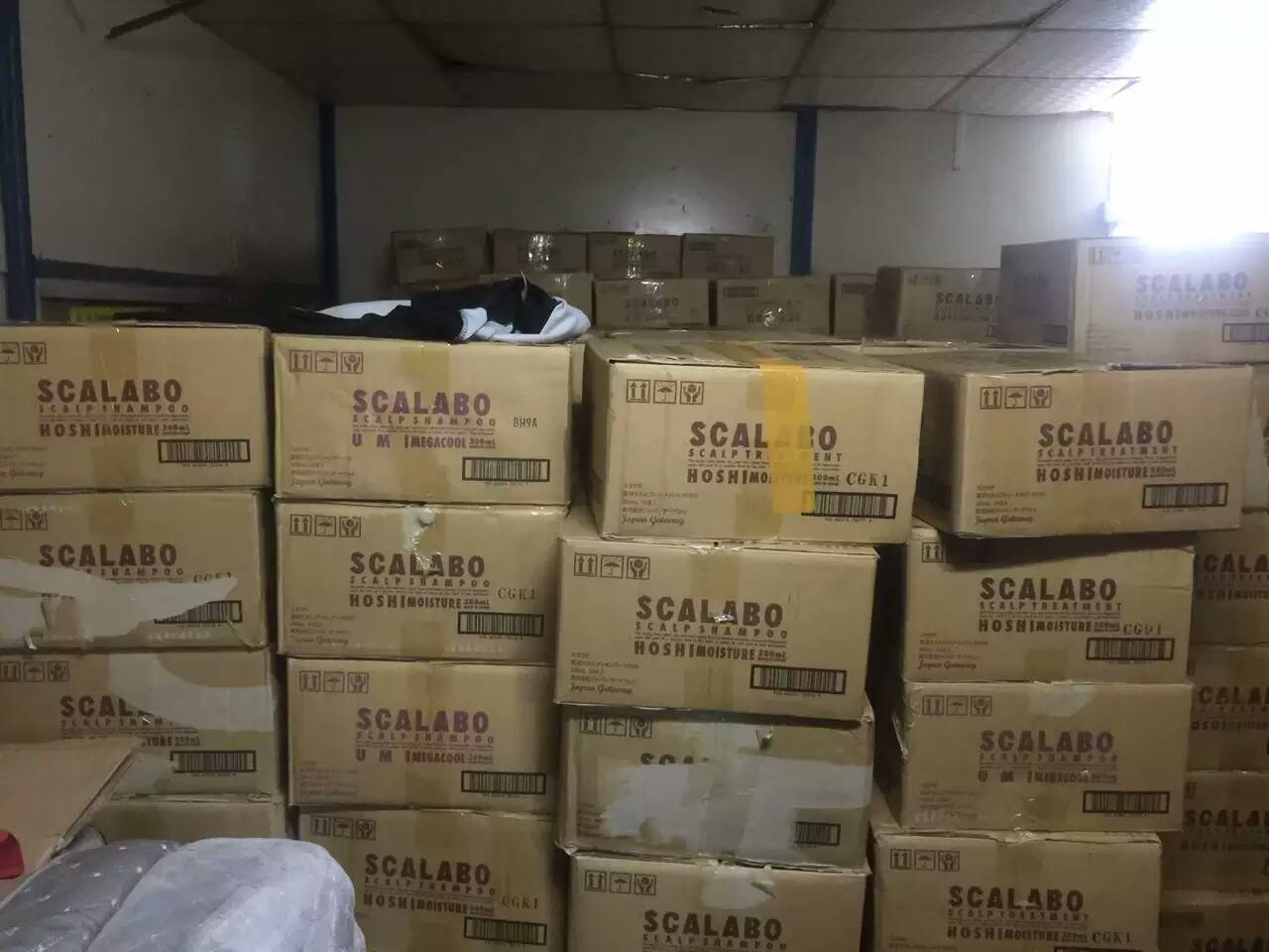 大量收化妝品，奶粉，食品，*