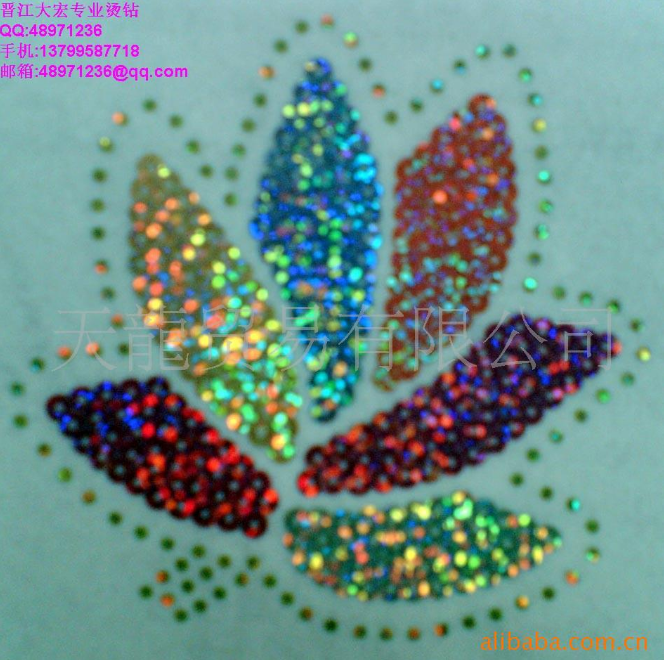 鉆 燙畫(huà) 燙鉆 七彩鐳射