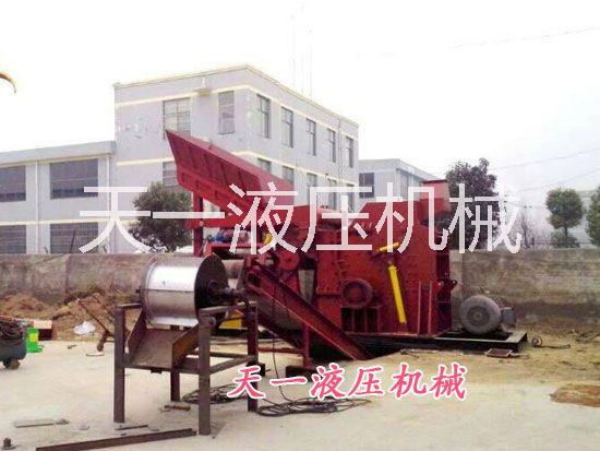 花盒破碎機(jī) 自行車架破碎機(jī) 壓塊破碎機(jī)全國直銷 廢鋼破碎機(jī) 廢鋼破碎機(jī).
