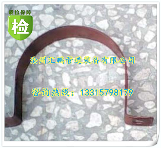 緊固管卡 滄州化工管道標(biāo)準(zhǔn)支吊架A4緊固管卡生產(chǎn)產(chǎn)價(jià)格 支吊架配件A4緊固管卡*惠