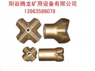 廠價(jià)直銷30mm*耐磨優(yōu)質(zhì)礦用十字鉆頭